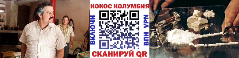 Наркошоп купить СК  Меф мяу мяу  ГАШ  АМФ  МАРИХУАНА  Гурьевск