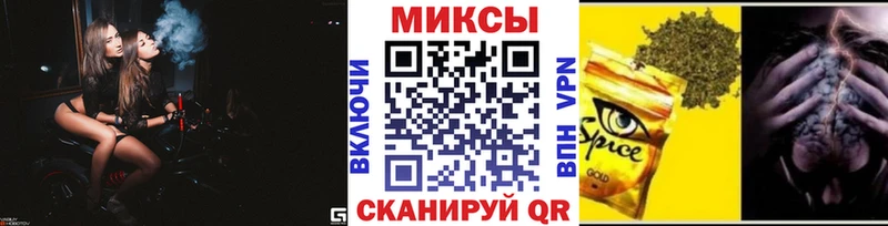 Бутират 1.4BDO  Купить закладки  Гурьевск 