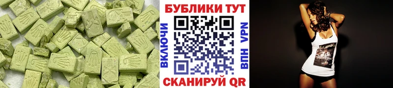 Ecstasy Punisher  Купить  Гурьевск 