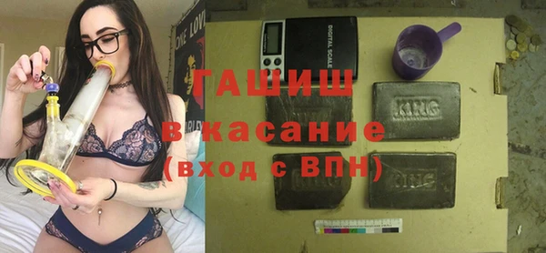 круглые Касимов