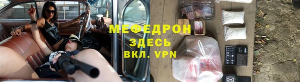 jwh Карпинск