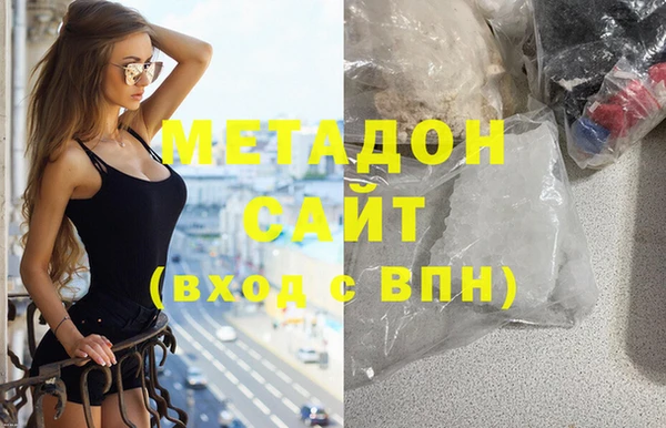СК Карталы