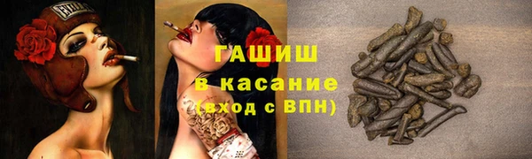 круглые Касимов