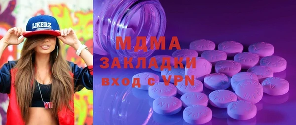 jwh Карпинск