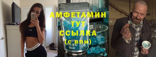 круглые Касимов