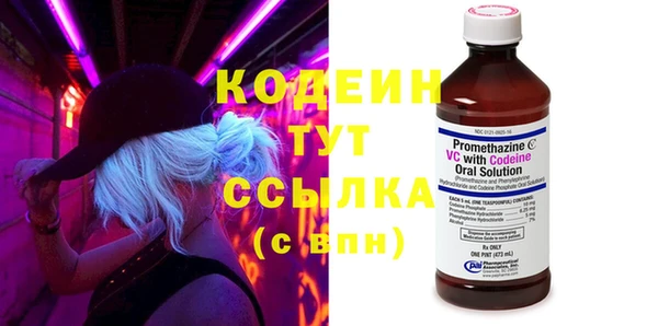 круглые Касимов