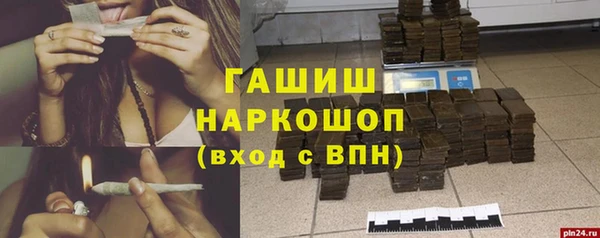 круглые Касимов