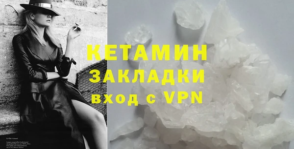 твердый Киренск