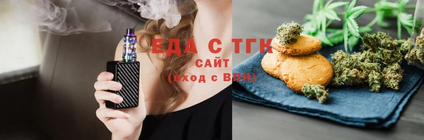 СК Карталы