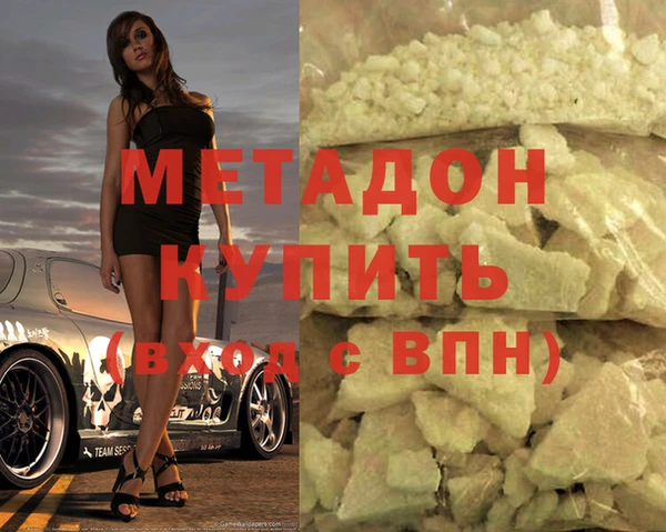 СК Карталы