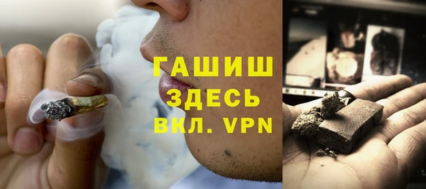 СК Карталы