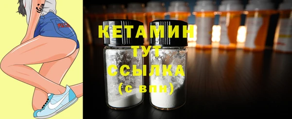 СК Карталы