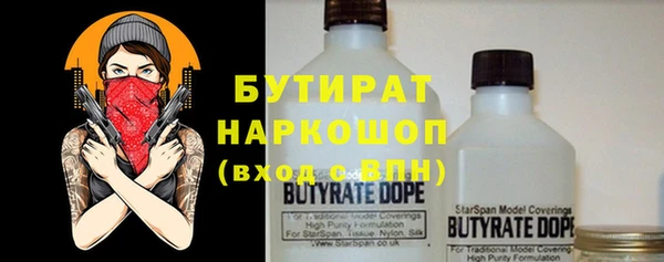 jwh Карпинск
