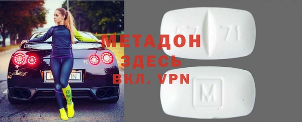 jwh Карпинск
