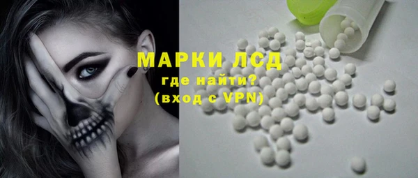 круглые Касимов