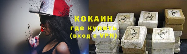 круглые Касимов