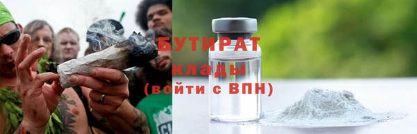 СК Карталы
