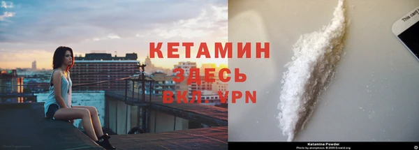 круглые Касимов