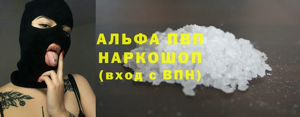 круглые Касимов