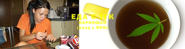 jwh Карпинск