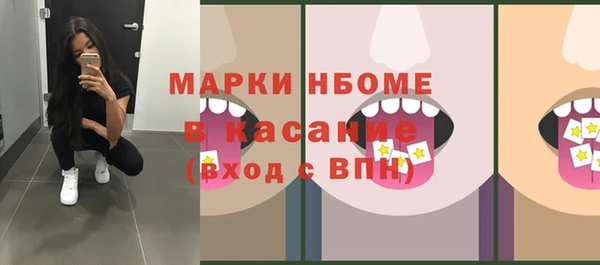 jwh Карпинск