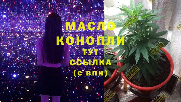 круглые Касимов