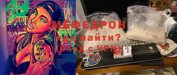 СК Карталы