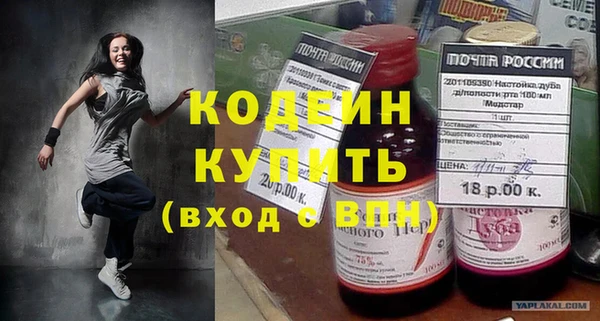 jwh Карпинск