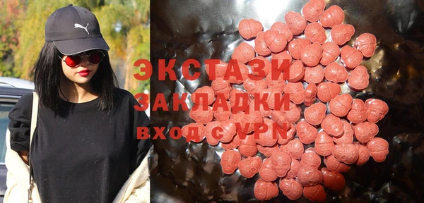 мдпв Киреевск
