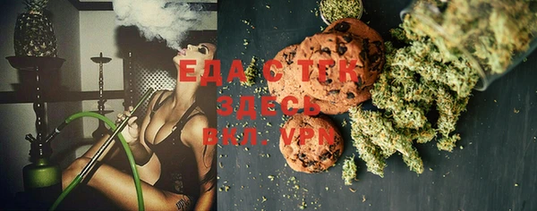 круглые Касимов