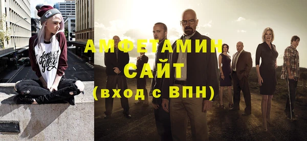 круглые Касимов