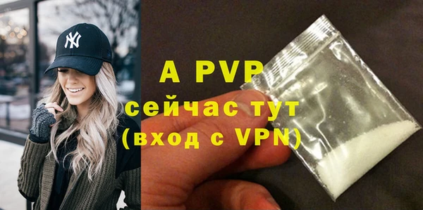 круглые Касимов