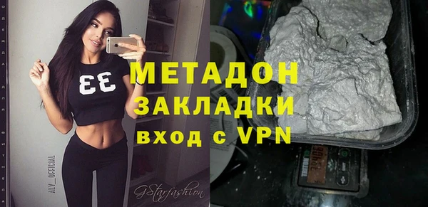 СК Карталы