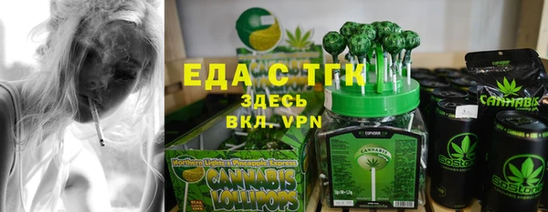 СК Карталы