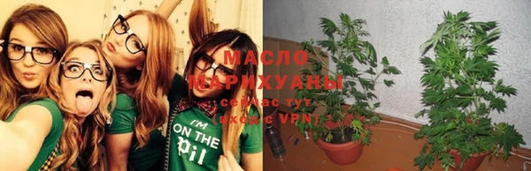 круглые Касимов