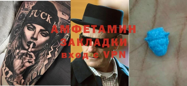 СК Карталы