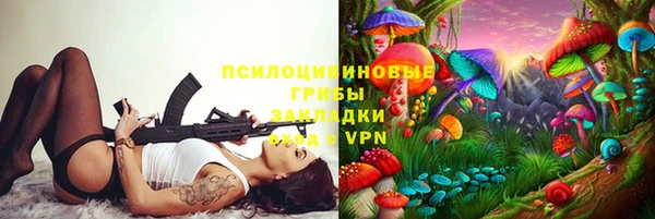 СК Карталы