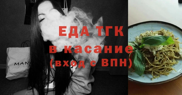 СК Карталы