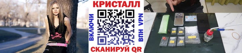 Купить где  Гурьевск  Первитин Декстрометамфетамин 99.9% 