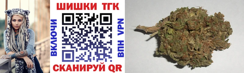 Купить  Гурьевск  Шишки марихуана Bruce Banner 